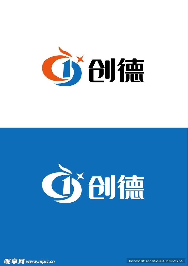 科技标识设计