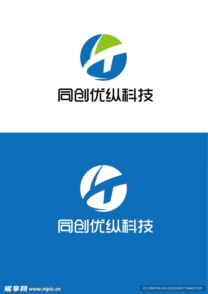 科技标识设计