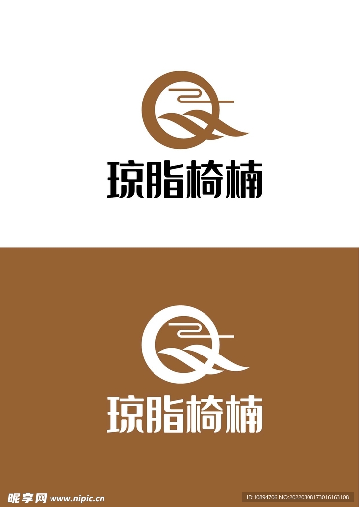 家具标识设计