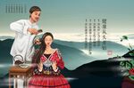 头疗展板