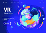 渐变科幻人工智能科技数VR插画