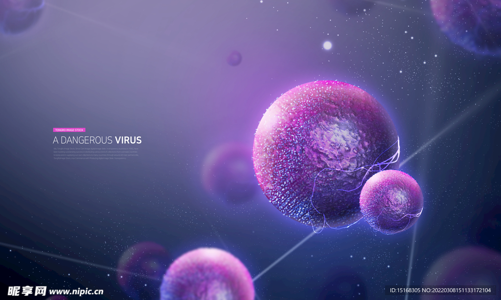 医学生物研究背景