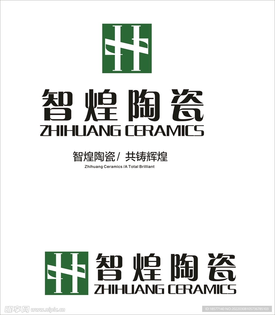 智煌陶瓷logo