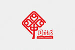 中国社区 