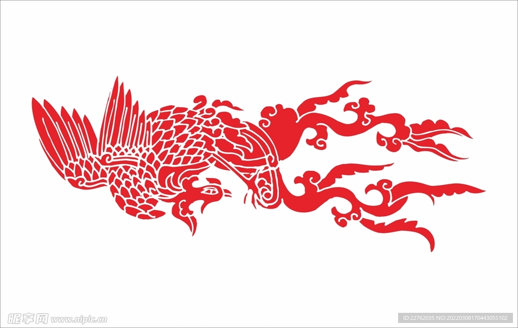 凤凰