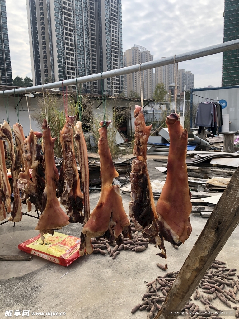 腊肉