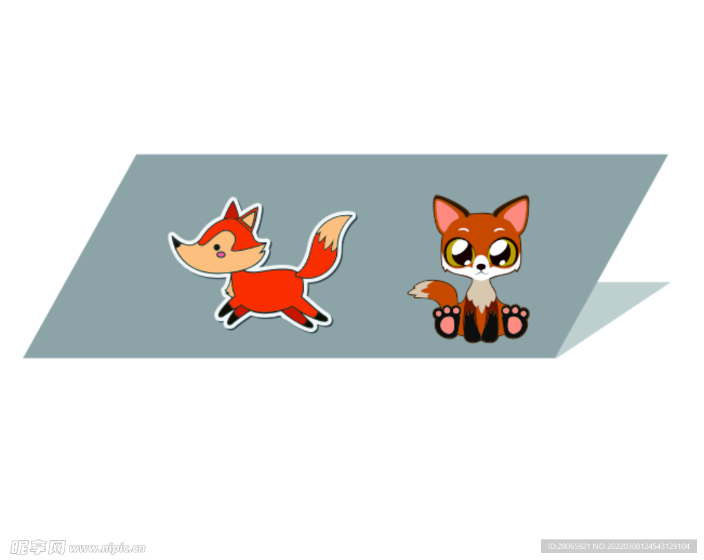 小狐狸卡通矢量图