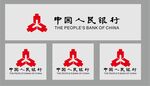 中国人民银行logo
