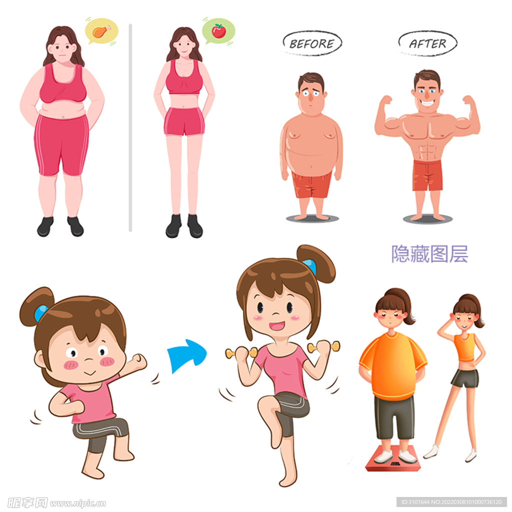 卡通女子减肥健身健美海报设计图__广告设计_广告设计_设计图库_昵图网nipic.com