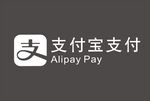 支付宝支付图标