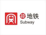 地铁图标