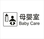 母婴室图标