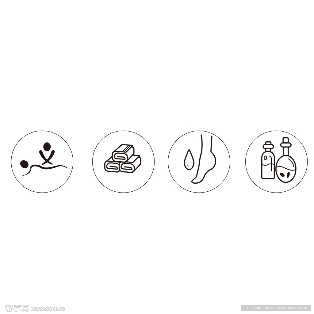 足浴标志icon