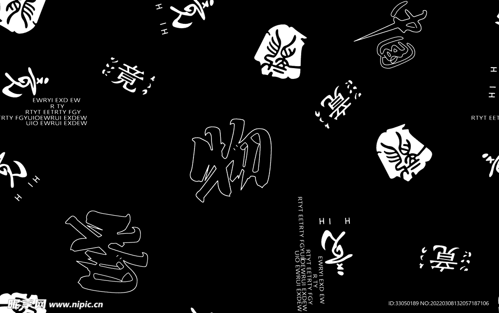 文字 