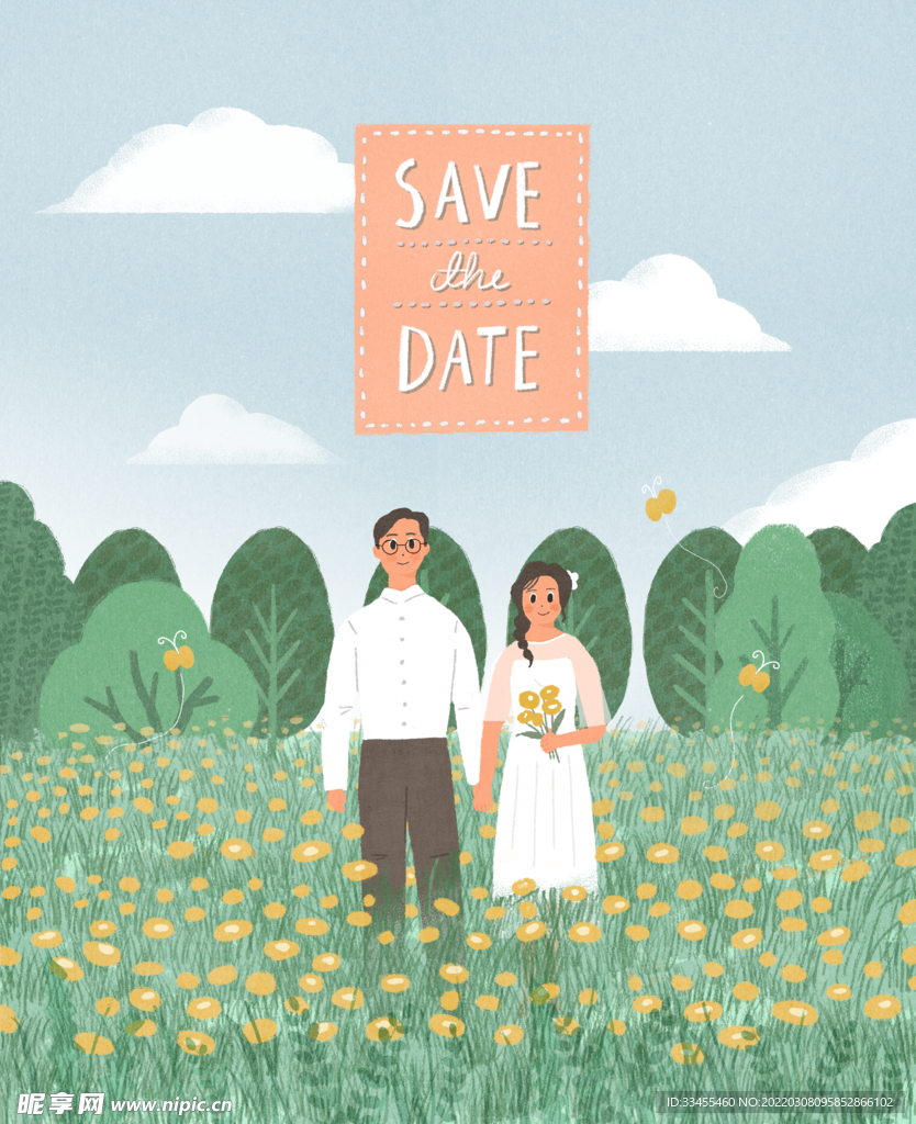 结婚纪念日插画海报