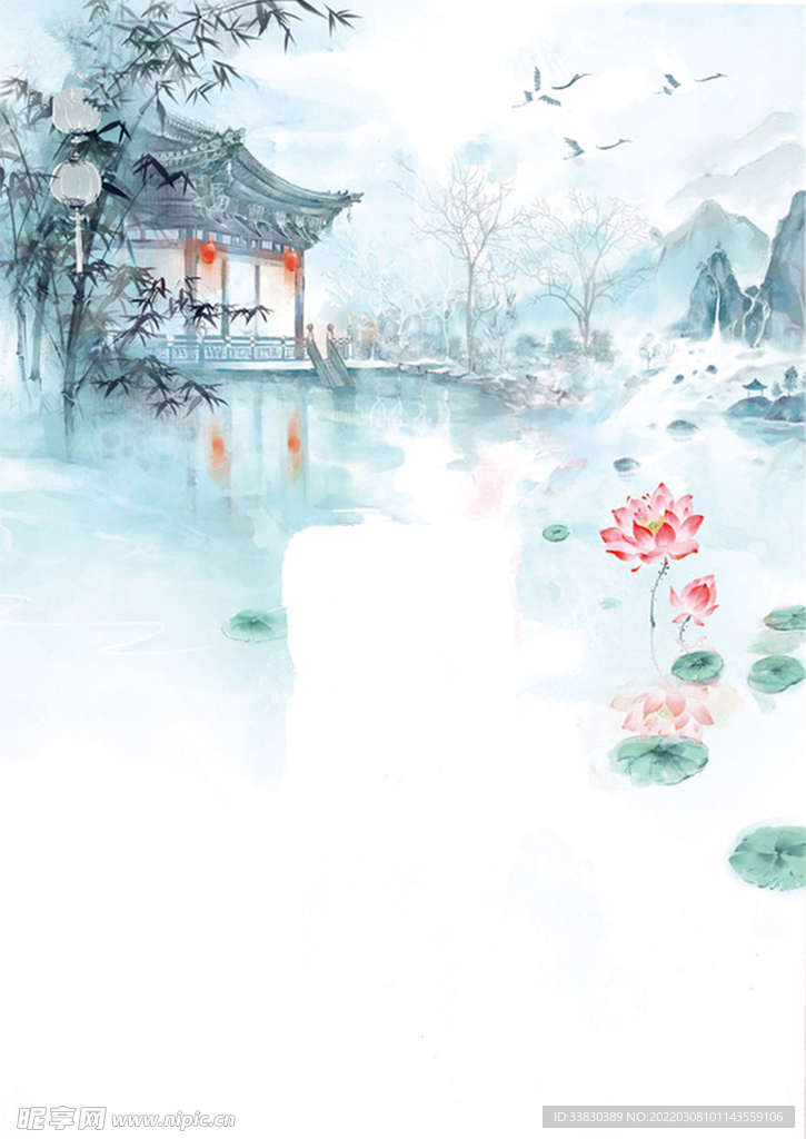 水墨山水画中国风背景透明PNG