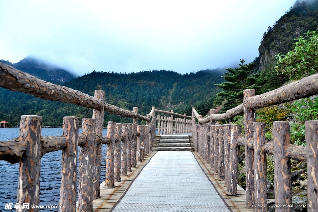 螺髻山-亲水步道