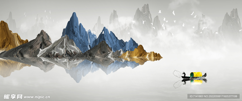 山水画