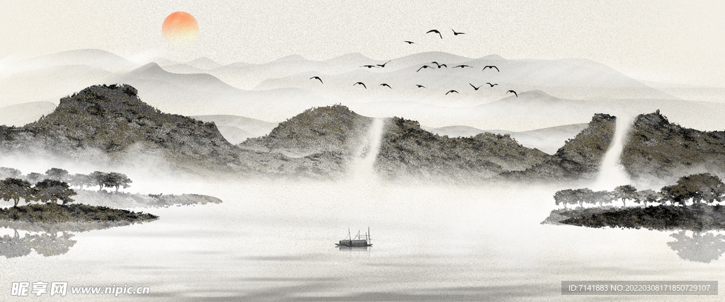山水画