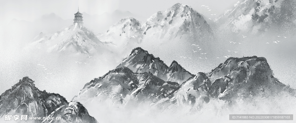 山水画