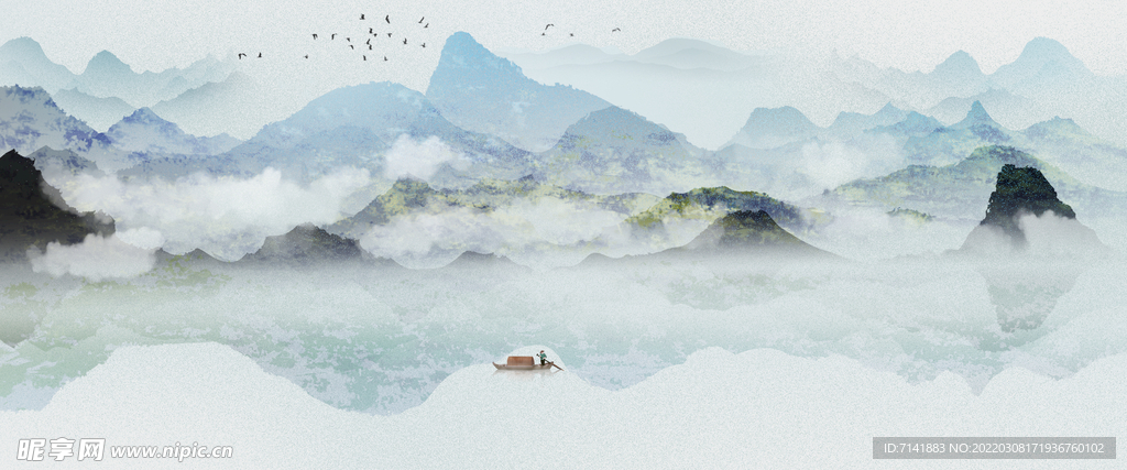 山水画