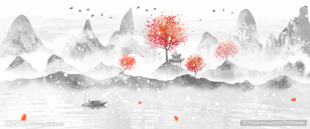 山水画