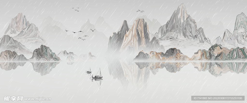山水画