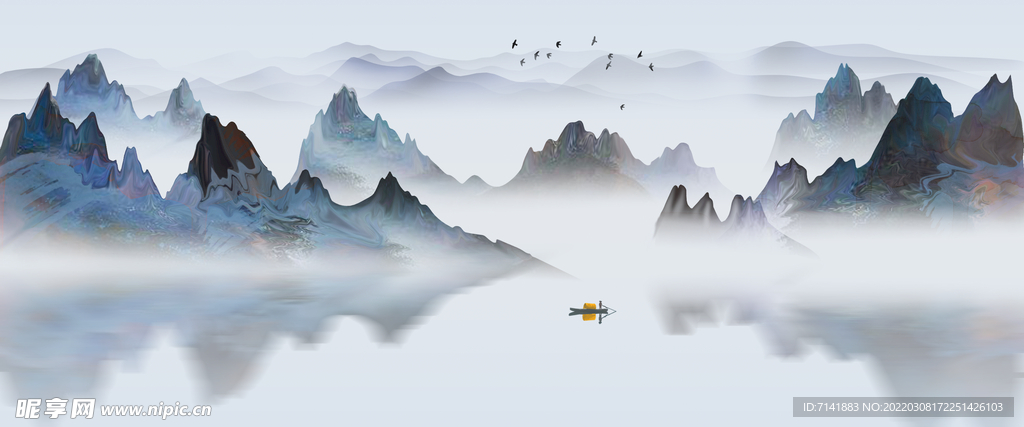 山水画