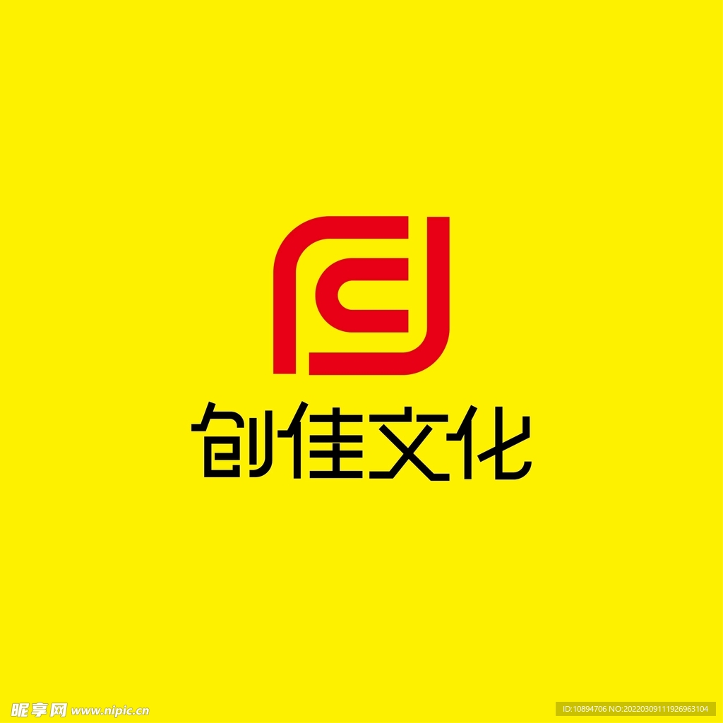 文化标识设计