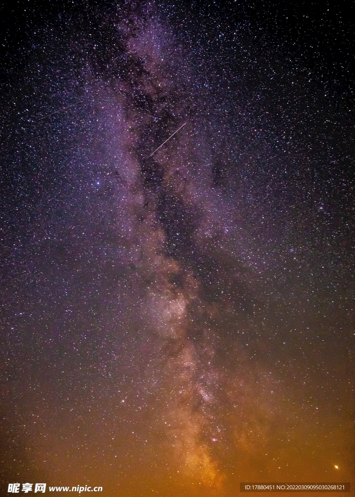 星云