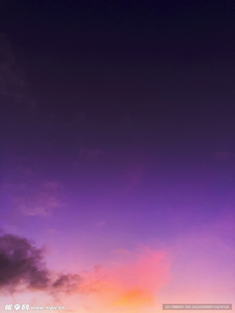 天空