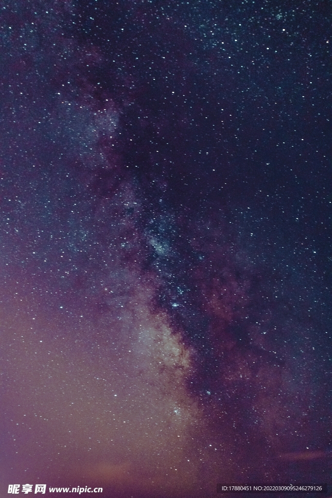 星云