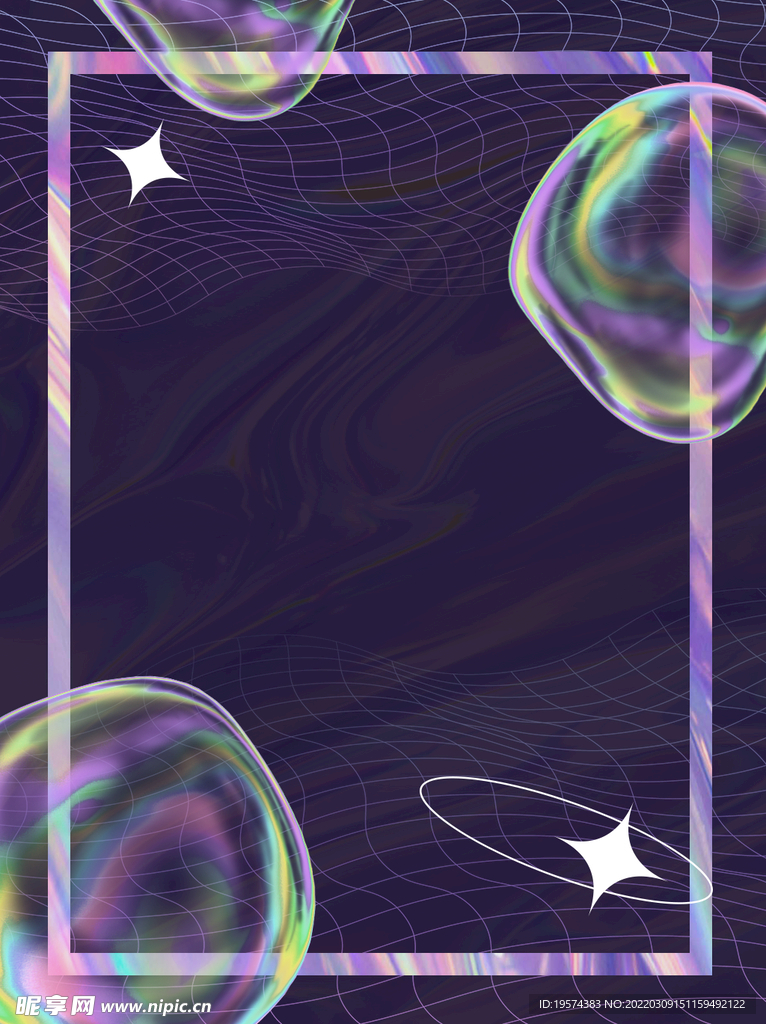 几何科技抽象海报气泡薄膜