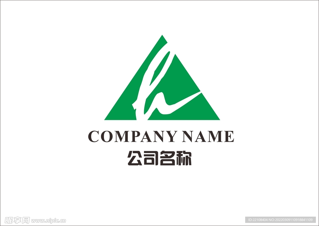 logo设计