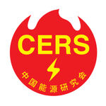 中国能源研究会logo