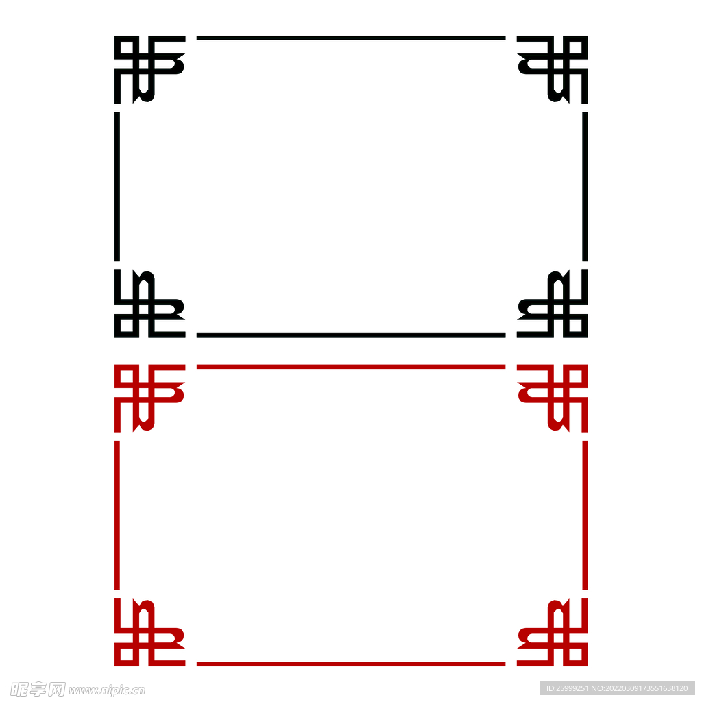边框