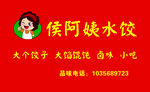 品尝卡