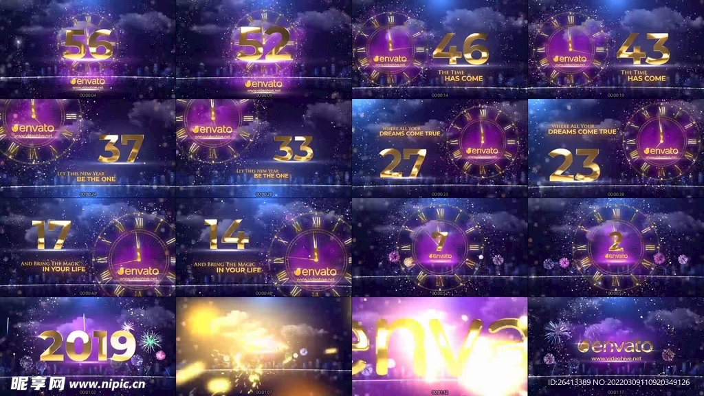 ae模板 文字动画 影视特效 