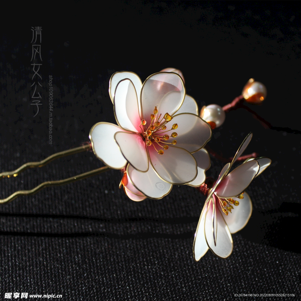 抽象 线条 底纹 素材 高端 