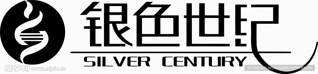 银色世纪logo