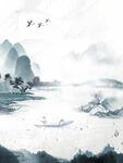 古风背景 中国风 中式