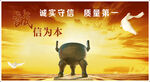 企业文化