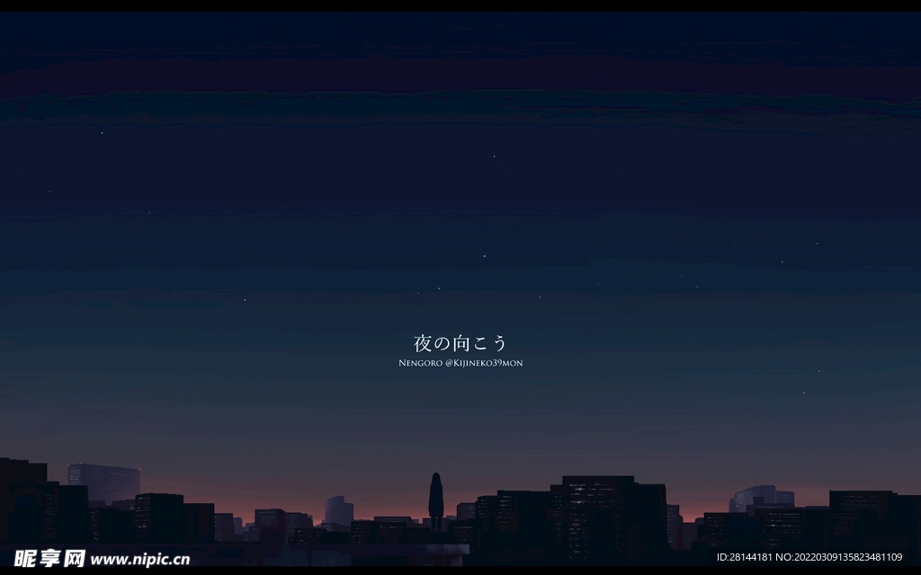 动漫漫画场景海报壁纸