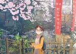 动漫漫画场景海报壁纸