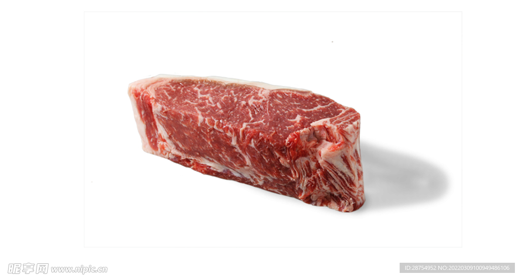牛肉