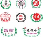 麦穗