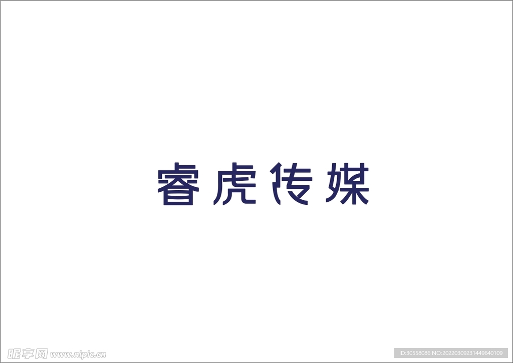 睿虎传媒logo