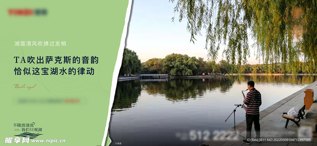 价值稿