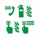 SOS火警灭火器矢量图形