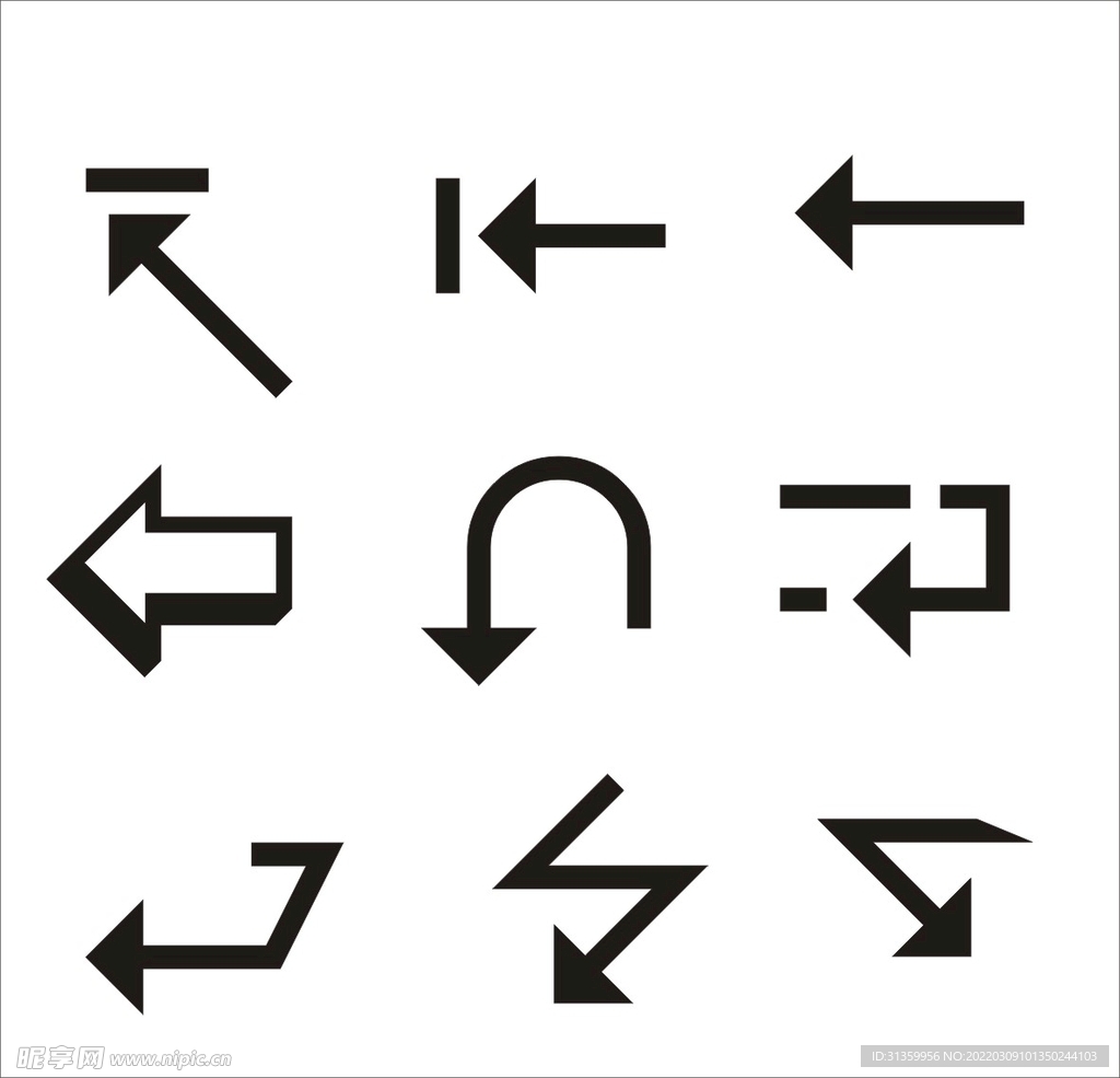 箭头矢量图形